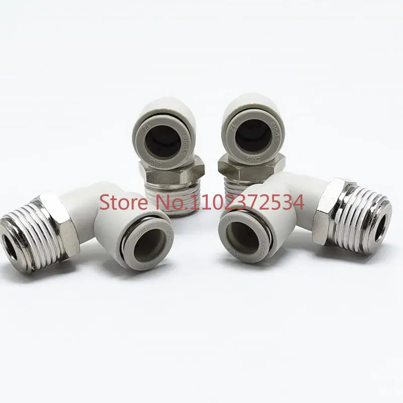 

10 pieces KQ2L04-06-08-10-12-16-M5-M6-01S-02S-03S-04S-06S Quick Coupling