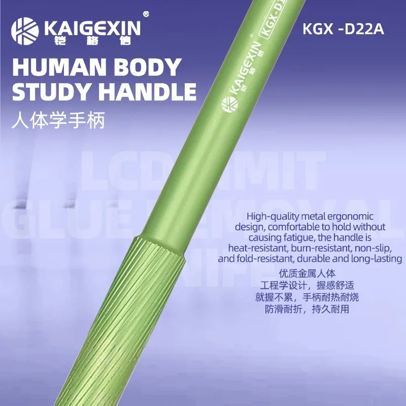 KAIGEXIN KGX-D22A 4-in-1 스크린 베젤 브래킷 리미터 접착제 제거 블레이드(스크린을 손상시키지 않음)