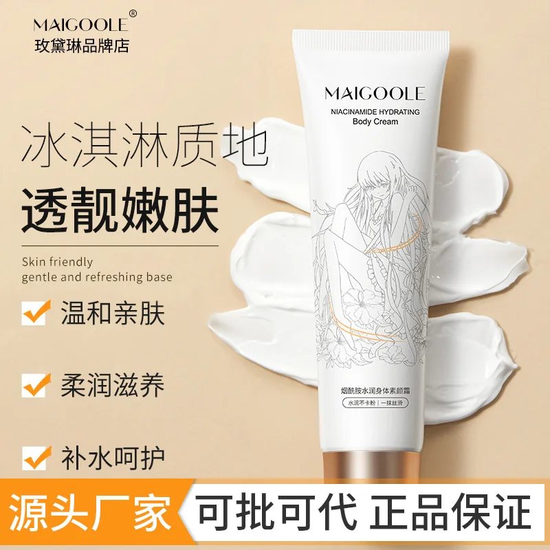 Medellin Nicotinamide Moisturizing Body Makeup Cream Lazy concealer Cream Brighten Skin without Fake Whitening Moisturizing Type ep 5b coupler en el15 fake battery usb type c power bank cable pd charger for nikon z7 z6 d7500 d7200 d850 d810 d800 d800e d750