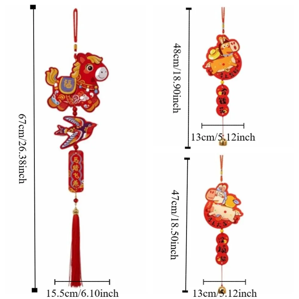 Traditional Chinese Style Pendant Good Luck Tassels Spring Festival Pendant Handmade Bell Horse Year Decoration Party Supplies