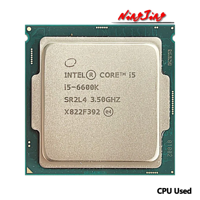Intel Core i5-6600K 3.5GHz LGA 1151 ソケット対応CPUの実際の使い方と