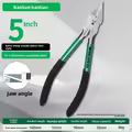 5 inch