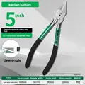 5 inch