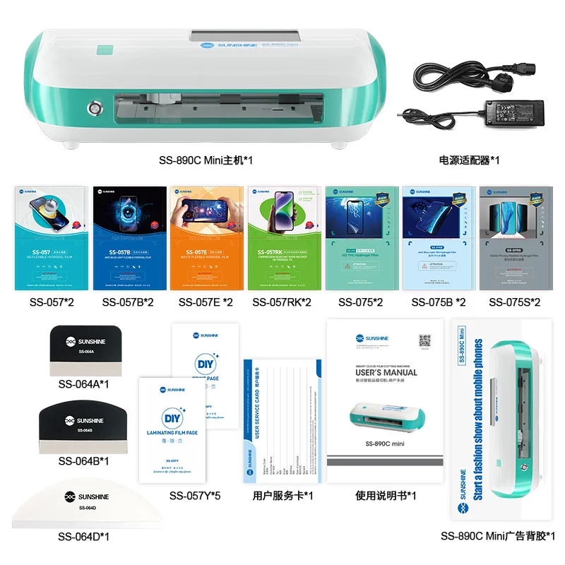 

SUNSHINE SS-890C MINI DIY Film Cutting Machine Intelligent WIFi+Bluetooth Cloud Database Smart Phone Hydrogel Film Cutting Tool