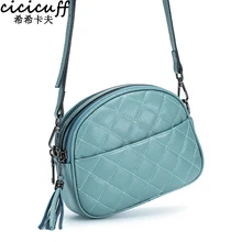 

New Fashion Tassels Genuine Leather Bags for Women 2022 Luxury Lady Shoulder Shell Handbag Female Beautiful Black Cross Body Bag