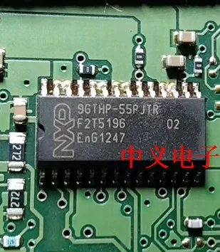

Бесплатная доставка 9GTHP-55PJTR IC 10 шт.