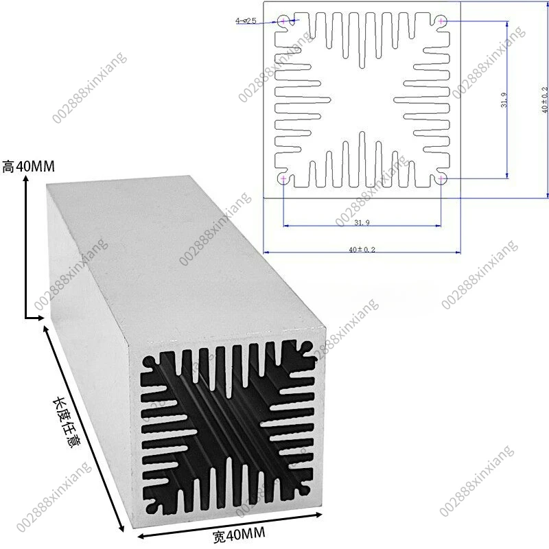 공냉식 고출력 히트 싱크 30-40*40 50*50 윈드 터널 라디에이터