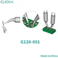 G120-001 x1pc