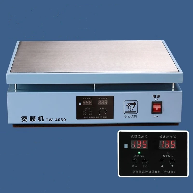Heating Station Constant Temperature Heat Shrink BOPP Film Cellophane Sealing Packaging Machine PCB LCD Screen Repair 4