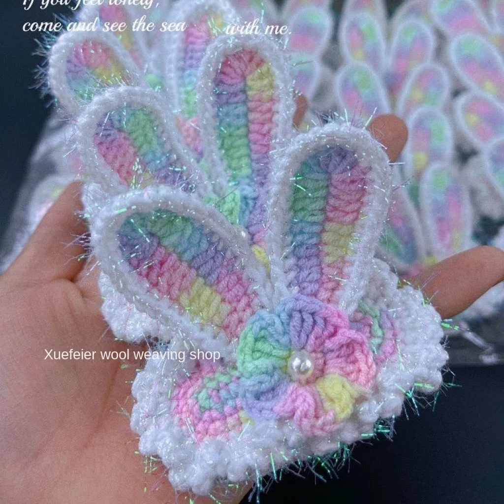 50g/Ball Colourful Glass Silk Yarn Wool Hand Knitting Cord DIY Handcraft Doll Sweater Hat Bag Making Crochet Thread 2