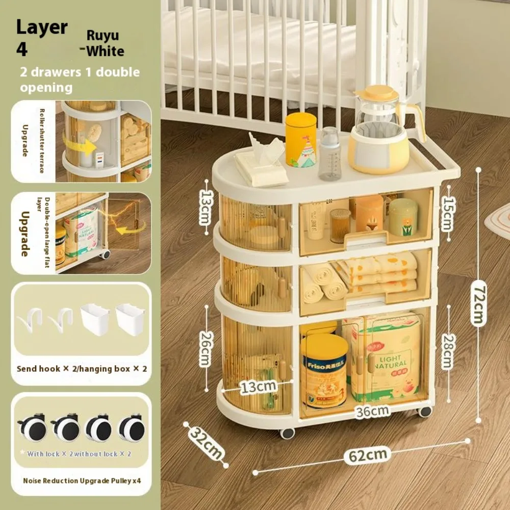 Simple Trolley Rack Baby Supplies Snack Toys Sundries Storage Rack Kitchen Living Room Mobile Multi-Layer Organizerstorage