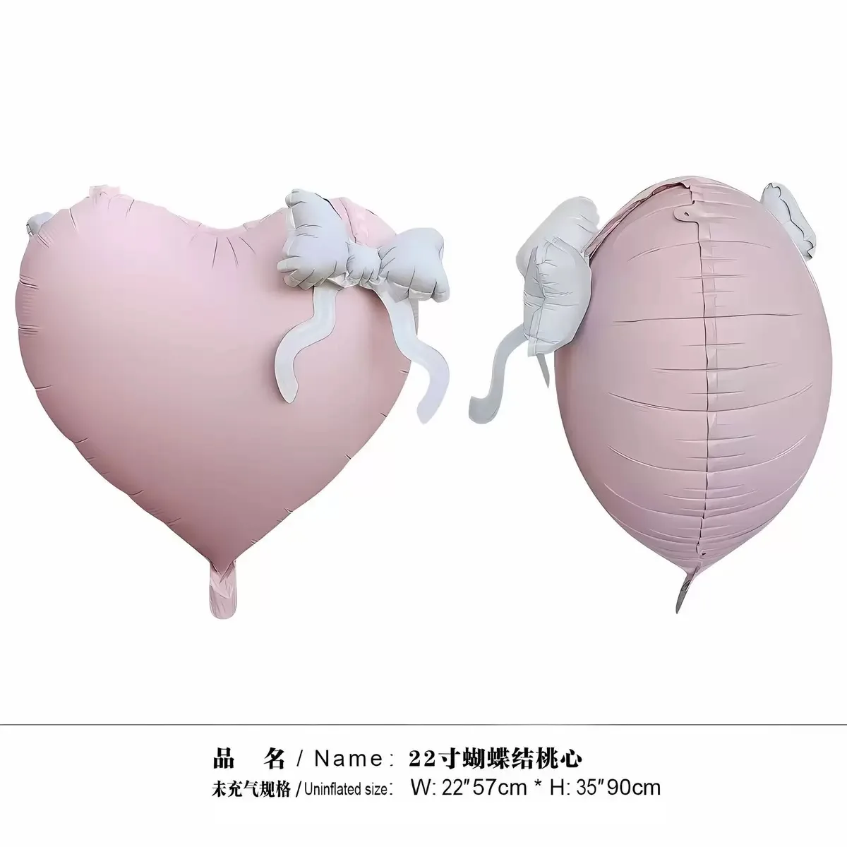 1 Stück 22 Zoll Schmetterlings-Bogen Liebe Pfirsichherz Kann in der Luft Schweben Aluminiumfolienballon Romantischer Heiratsantrag Hochzeitsdekoration – Detail 4