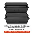 Front ABS 2PCS