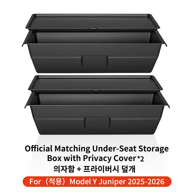 YZ For Tesla Model Y Juniper 2025+ YL  Under Seat Storage Box Car Interior Accessories Drawer Type Organizer Storage Lower Box - Image 7