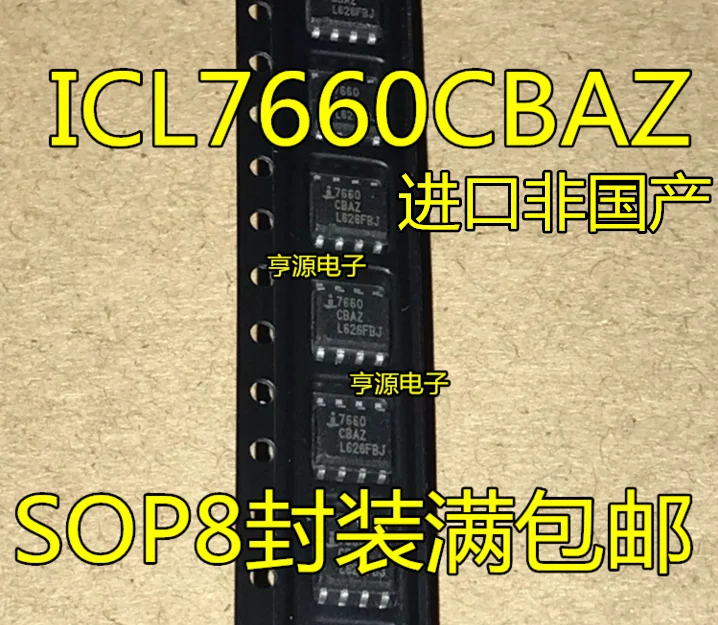 

(5PCS/LOT) ICL7660 ICL7660CBAZ CBA AIBAZ CSA ICL7665 ICL7665SAIBAZ ACSA New Original Stock Power chip