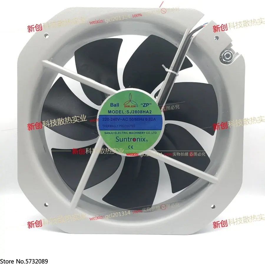 

Taiwan SANJUn SJ2808HA2 SJ2208HA2 28080 220V iron leaf high temperature resistant axial flow fan