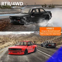 HNR H9803 Werewolf Rc Car 1:10 2.4G 4WD Brushless Rc Drift Car Off-Road Running Electric Remote Control Vehicle Toy Gift Custom 2