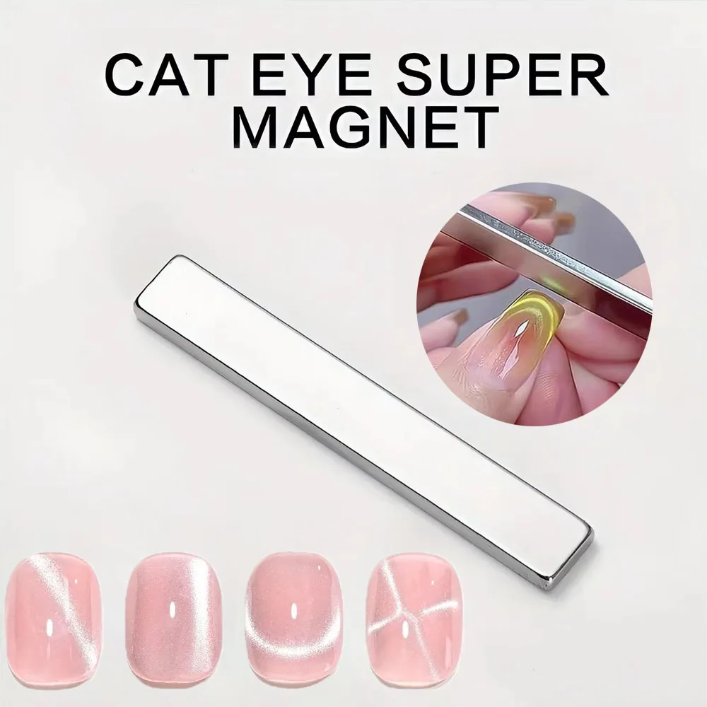 2PC(6*0.8cm) Cat Eye Nail Magnetic Block Magnets for UV Gel 3D Line Strip Effect Multi-Function Magnet Board Manicure Tool&*&