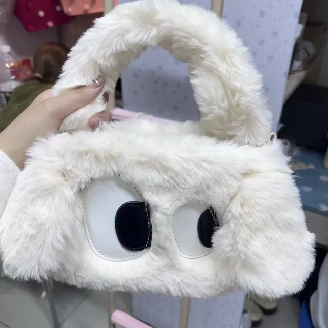 Suspicious Big Eyes Faux Fur Handbag 1
