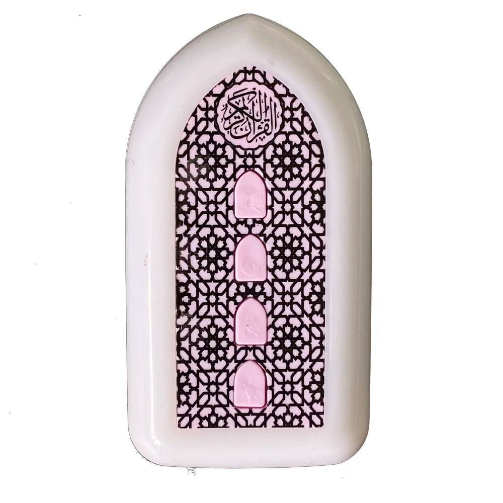 Electronic 24 Hours Zikir Elektronik Plug In Surah Speaker Muslim Quran Player Mini Pocket Quran Player Speaker In 6 Languages 5