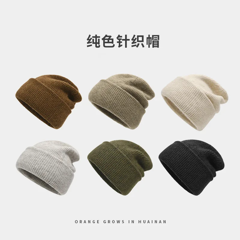 

Fashion Hat solid-coloured Men Women Knitted Cap Autumn Winter Ear Protection Wool Cap Big Head Black Loose Cold Beanie Warm