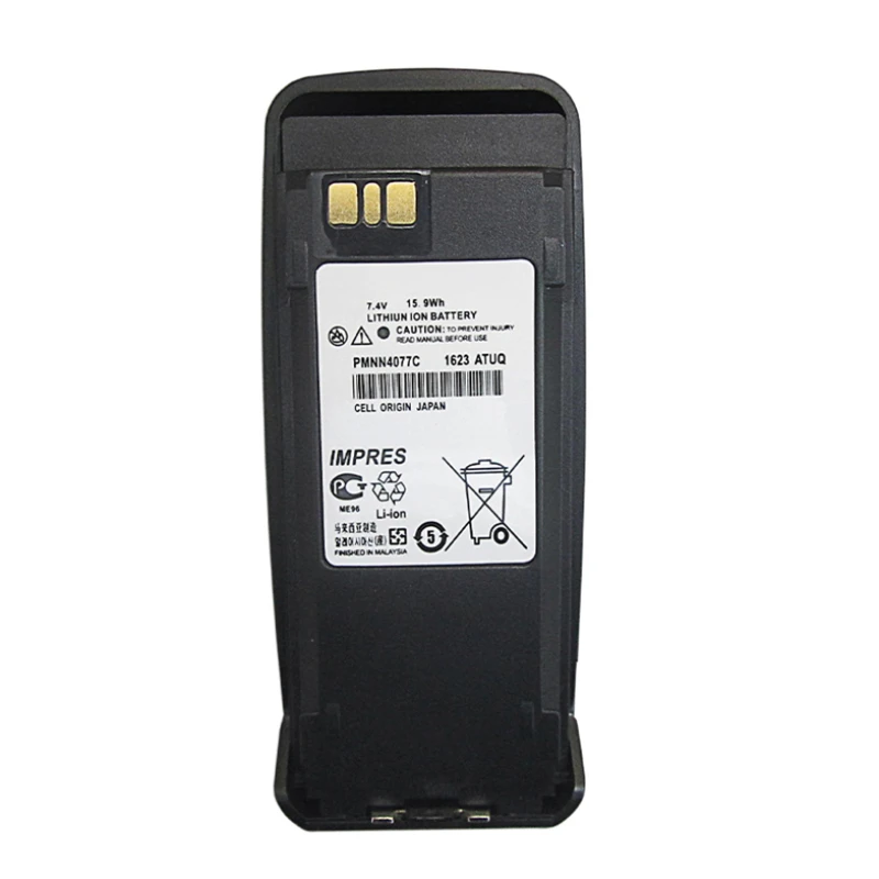 

Original PMNN4077 Li-ion Battery 2200mAh Replacement for XPR6300 XPR6350 XPR6550 DP3400 DP3401 DP3600 walkie talkie