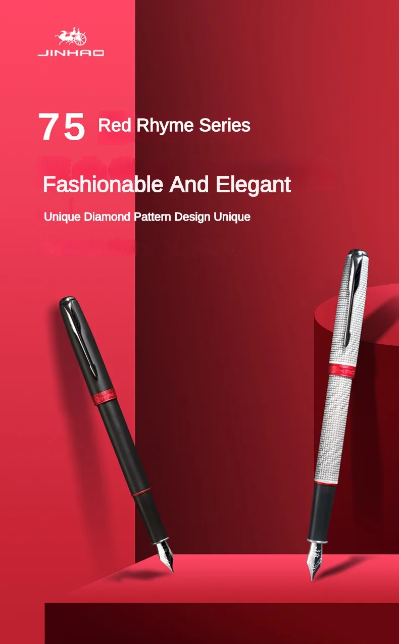 Jinhao 75金属製万年筆、黒と赤のインクペン、高級品質、金融