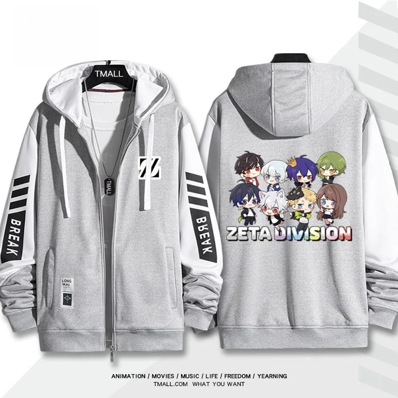 Zeta Division T Hooded Open Cardigan Sweatirt Jaet Youth Faion Summer Casual Long Sve Anti-Stain Clothing