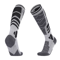 Men's Merino Wool Thermal Winter Socks - Warm, High Elasticity Sports & Ski Socks - EU40-45 (Grey)