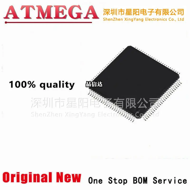 

ATMEGA640-16AU 2560 6450 A V P QFP100