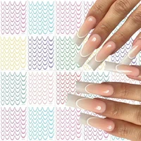 6/18pcs French Manicure Sticker 3D Gradient Color Nails Decals Self-Adhesive Lines Nail Art DIY Moon Shape Stencil Stickers 1