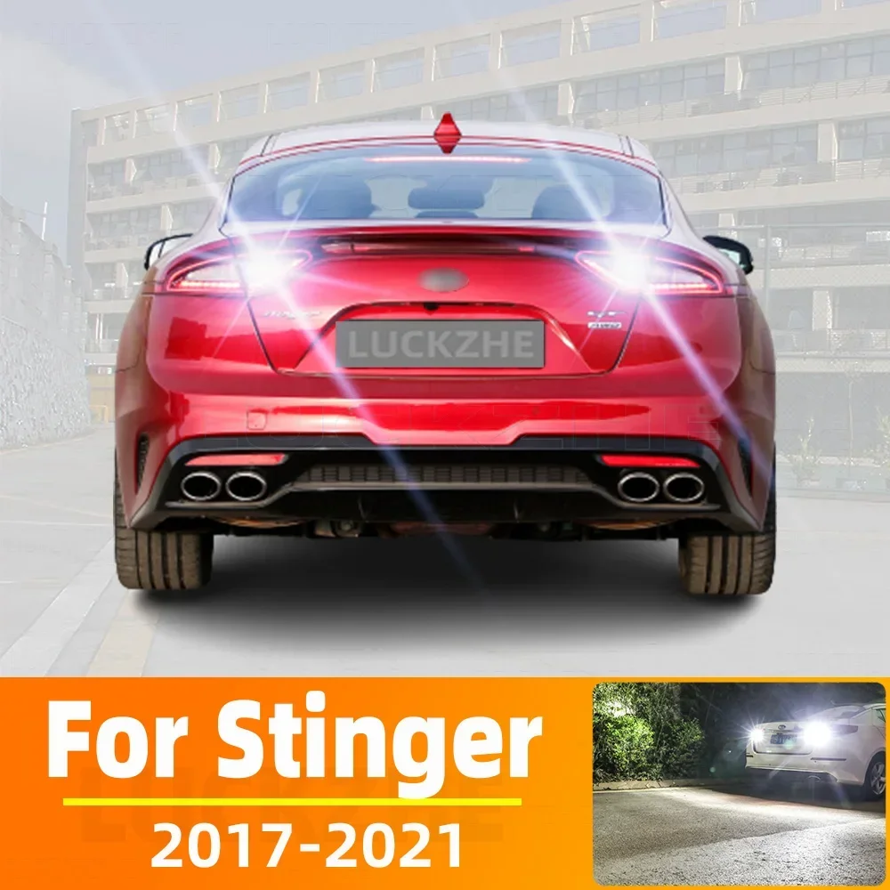 2pcs LED Reverse Light For Kia Stinger Accessories 2017 2018 2019 2020