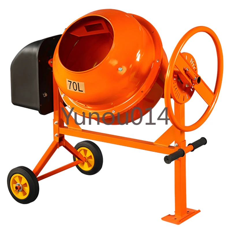 

70L-160L Vertical Multi-functional Mixer Cement Feed Wet and Dry Drum Mixer Construction Site Concrete Mixing