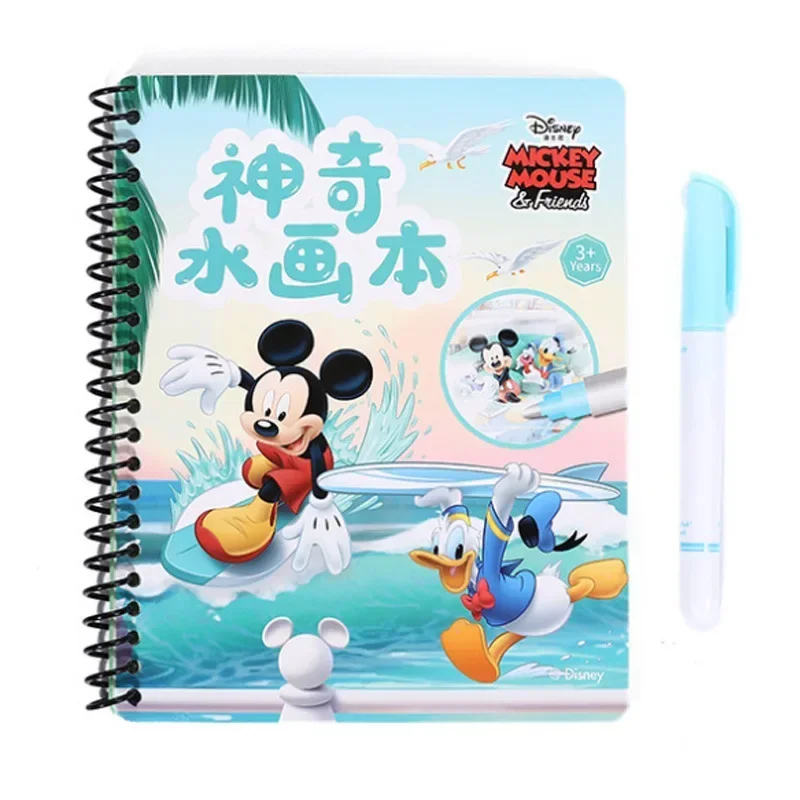 Disney girls frozen magic water book Drawing Toys boys cars Magic Water Birthday Present Book gift learning toys 3