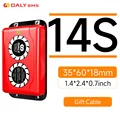 14S Active Balancer