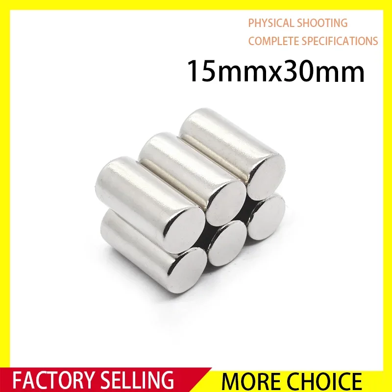 Супермощные Круглые неодимовые магниты NdFeB N35, 1 ~ 10 шт., 15x30 мм, редкоземельный магнит, насыпью 15 мм x 30 мм 15x30 мм