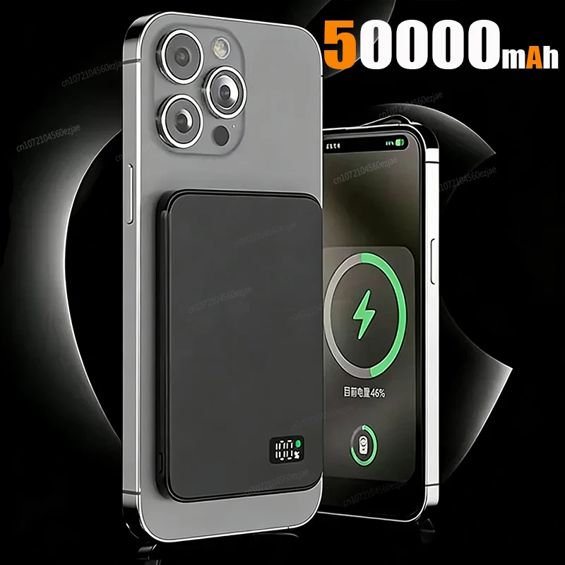 Black 50000mAh