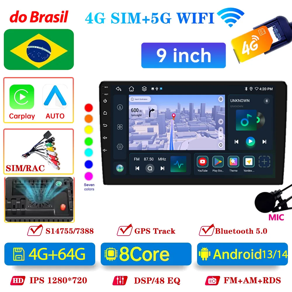 8 Core 9 inch 4G-64G