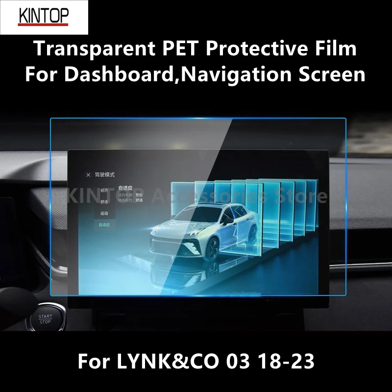 

For LYNK&CO 03 18-23 Dashboard,Navigation Screen Transparent PET Protective Film Anti-scratch Film Accessories Refit