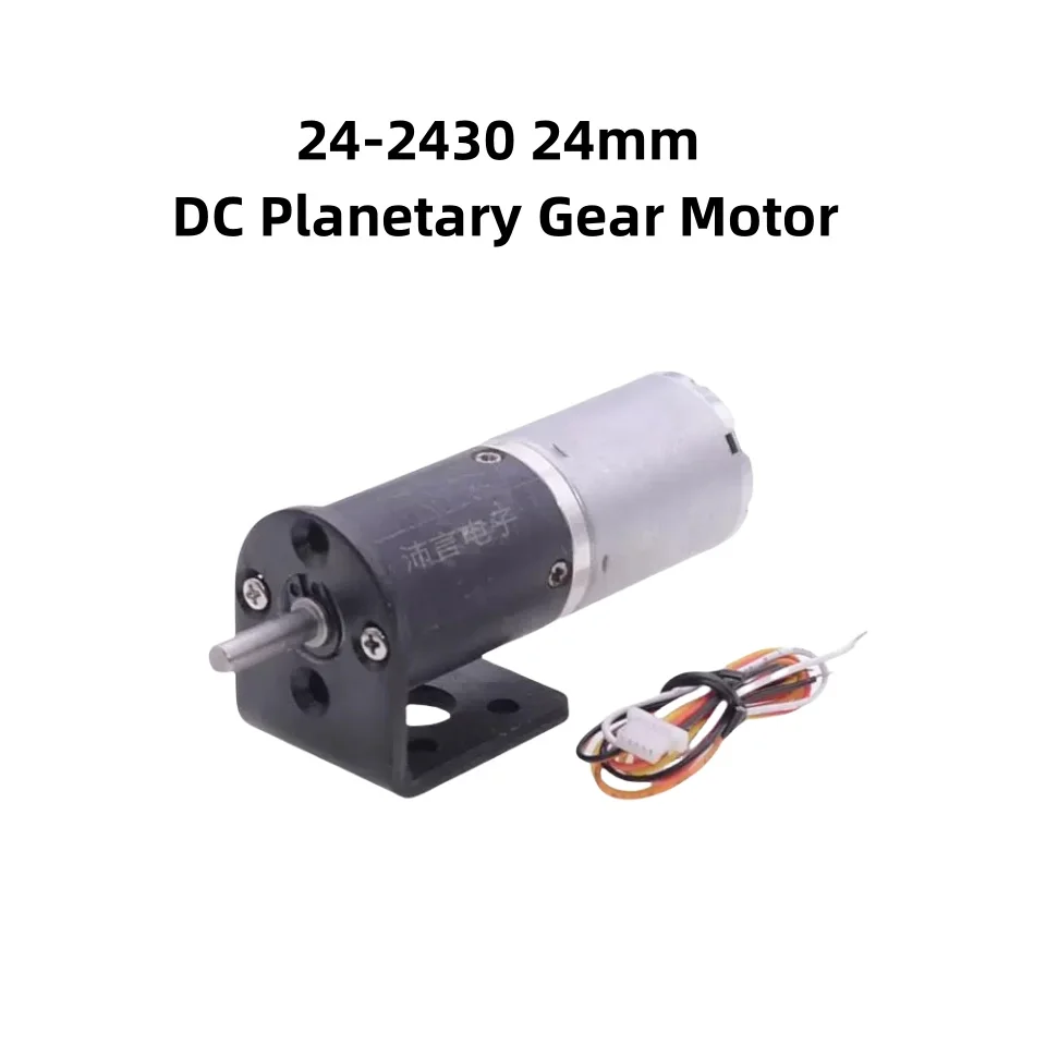 

24-2430 24mm DC Planetary Gear Motor CW/CCW Adjustable Speed All-Metal Gear Built-in Drive DIY Intelligent/Smart Car Robot Home