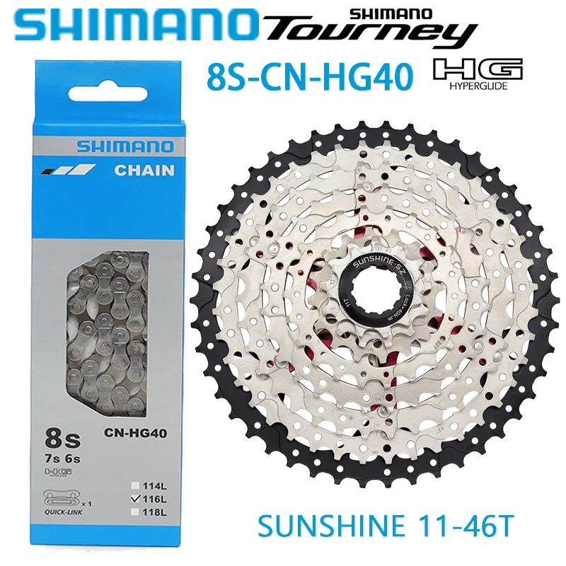Bicycle Cassette Bicycle Sprocket Gear Bike Sprocket Bike Freewheel 8-Speed For Shimano Tourney CN-HG40 Bike Chain
