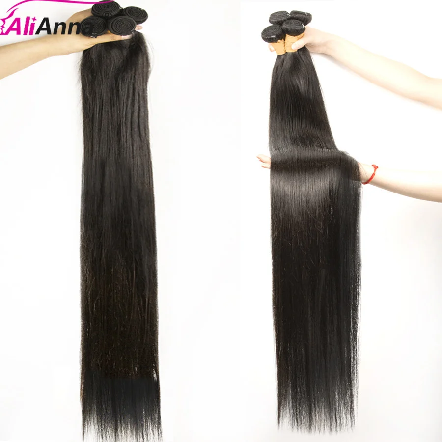 A inch human hair bundles brazilian hair weave bundles straight human hair bundles
