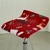 Cashier Chair Cover Seat Rotating Lifting Bench Cashier Bar Hotel Stool Cover Elastic Square Chair Office Swivel Chair Cover 2