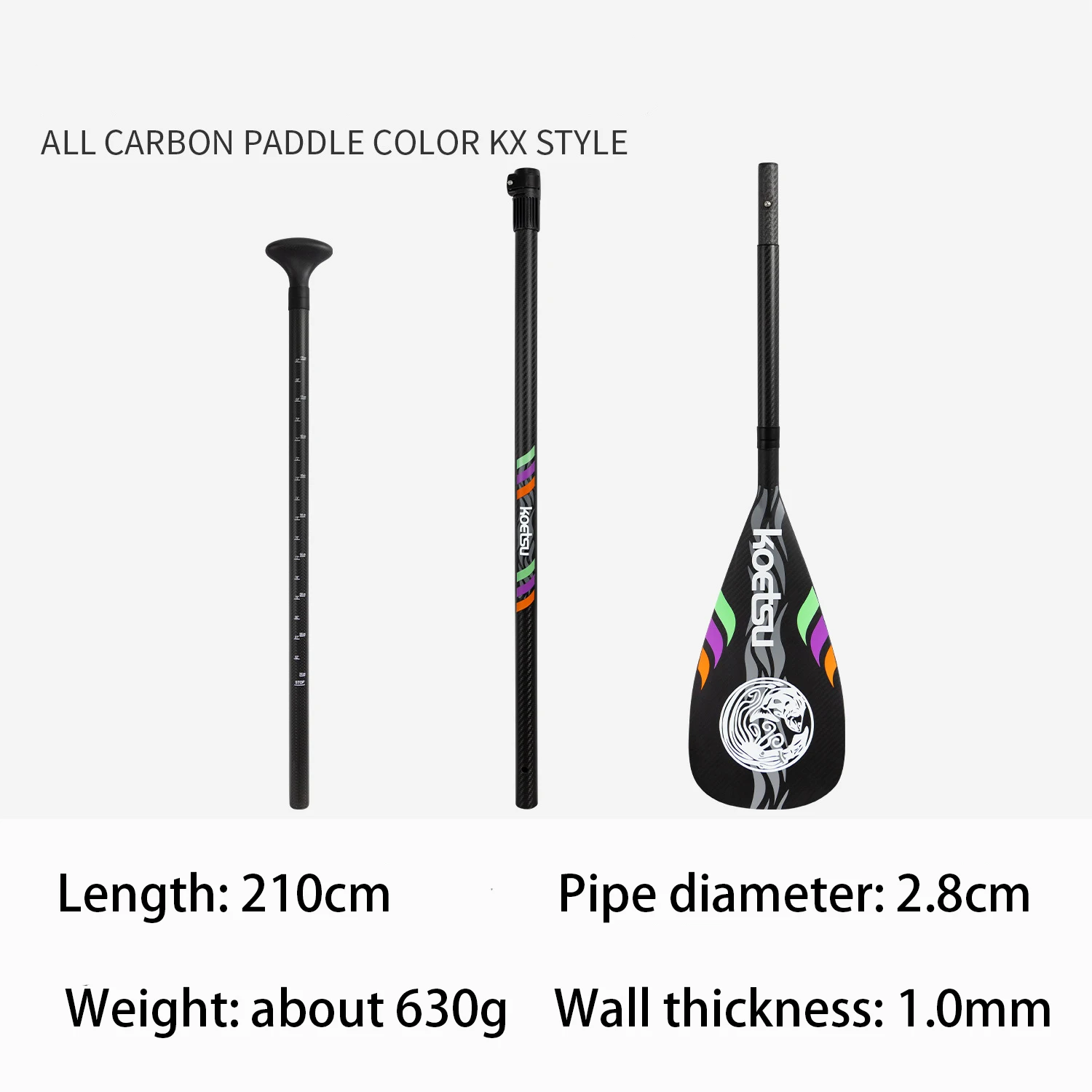 【お買い得】SOUYU STICK BASIC CARBON PADDLE 100% Carbon Fiber SUP Paddle - 88