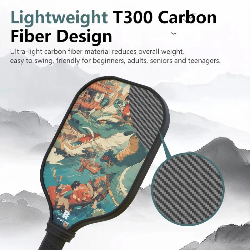T300 Carbon Pickleball Paddle 2