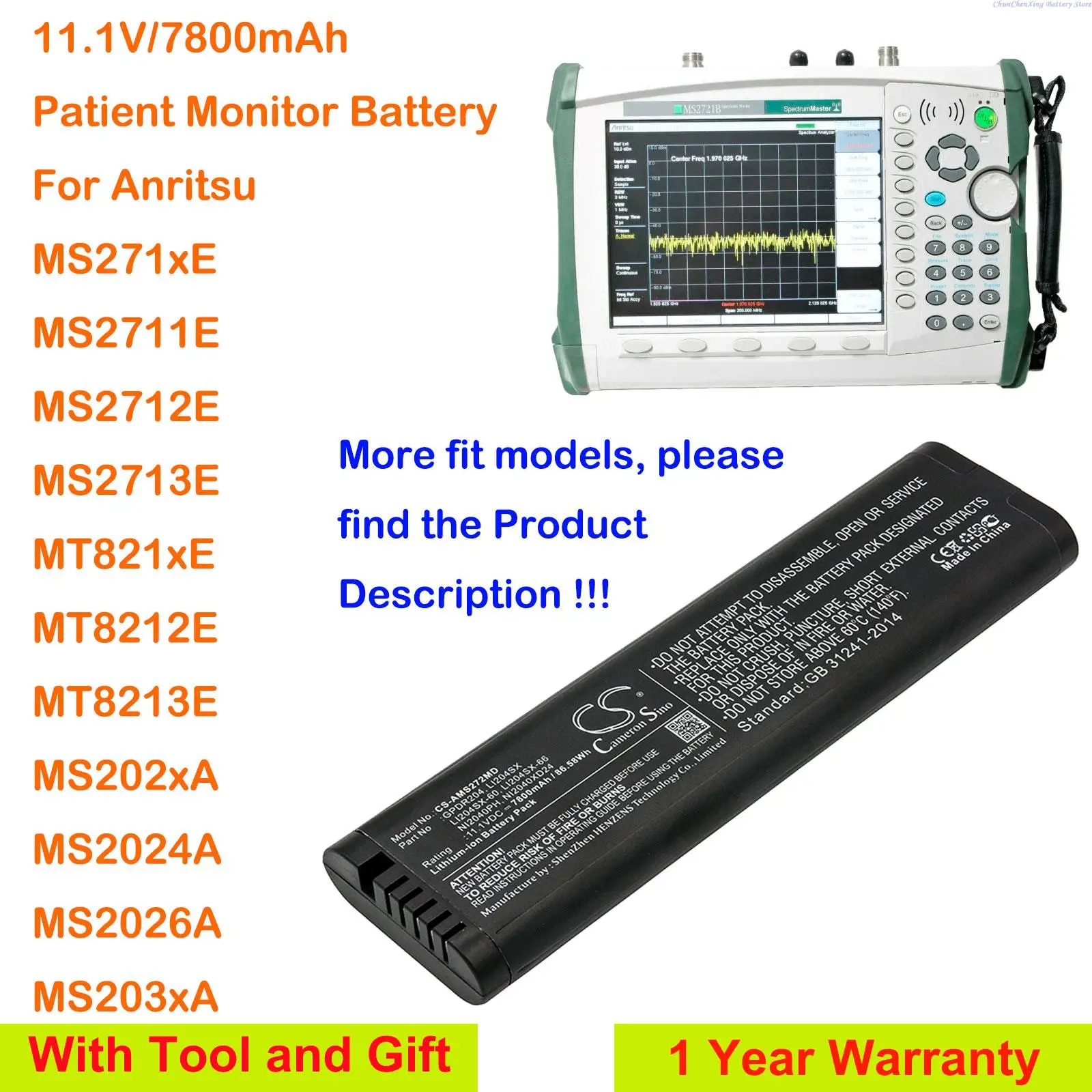 Аккумулятор для монитора пациента CS 7800 мАч Для Anritsu MS2711E,MS2712E,MS2713E,MT8212E,MT8213E,MS2024A,MS2026A,MS2034A,MS2036A