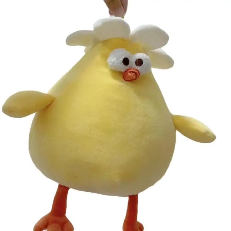 30Cm Miniso Sanrio Dundn Chicken Plush Pillow Stuffed Toys Sleeping Pillow Doll Plush Doll Cushion Festival Birthday Gift 4