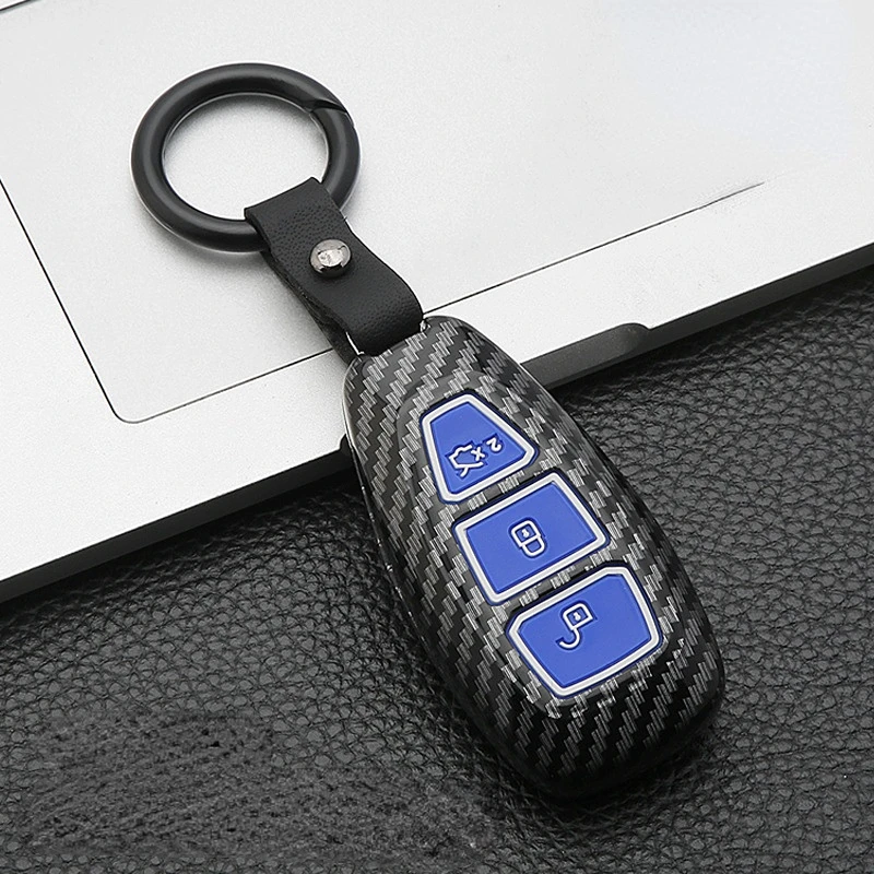 Sleek Carbon Fiber ABS Car Key Case Cover