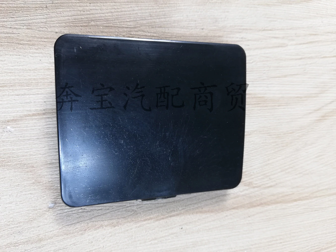 Per Mercedes-Benz W140 W220 S280 S320 S350 S500 Copri Gonna Jack