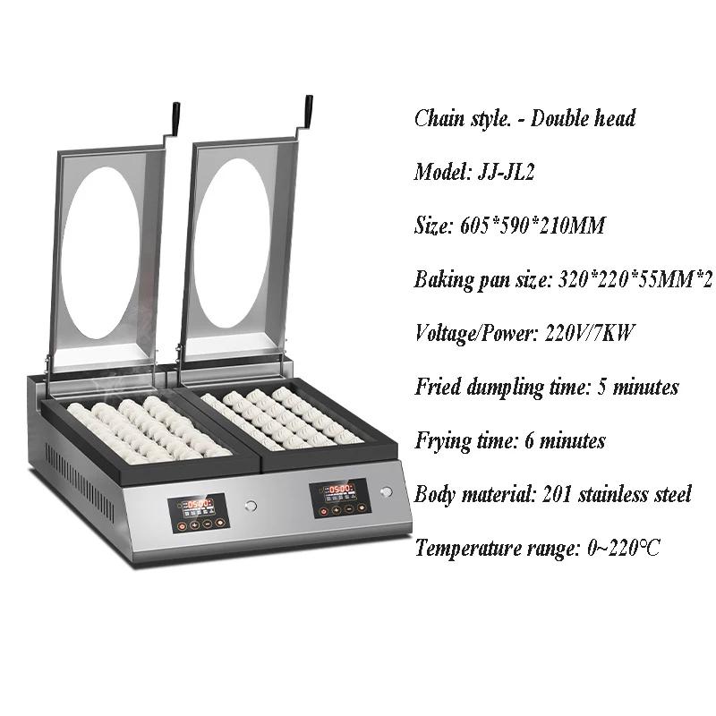 Frying Machine Commercial Automatic Dumpling Smart Electric Single-head Pot Sticker Raw Deep Kitchen Cooker Pan Grill Stir